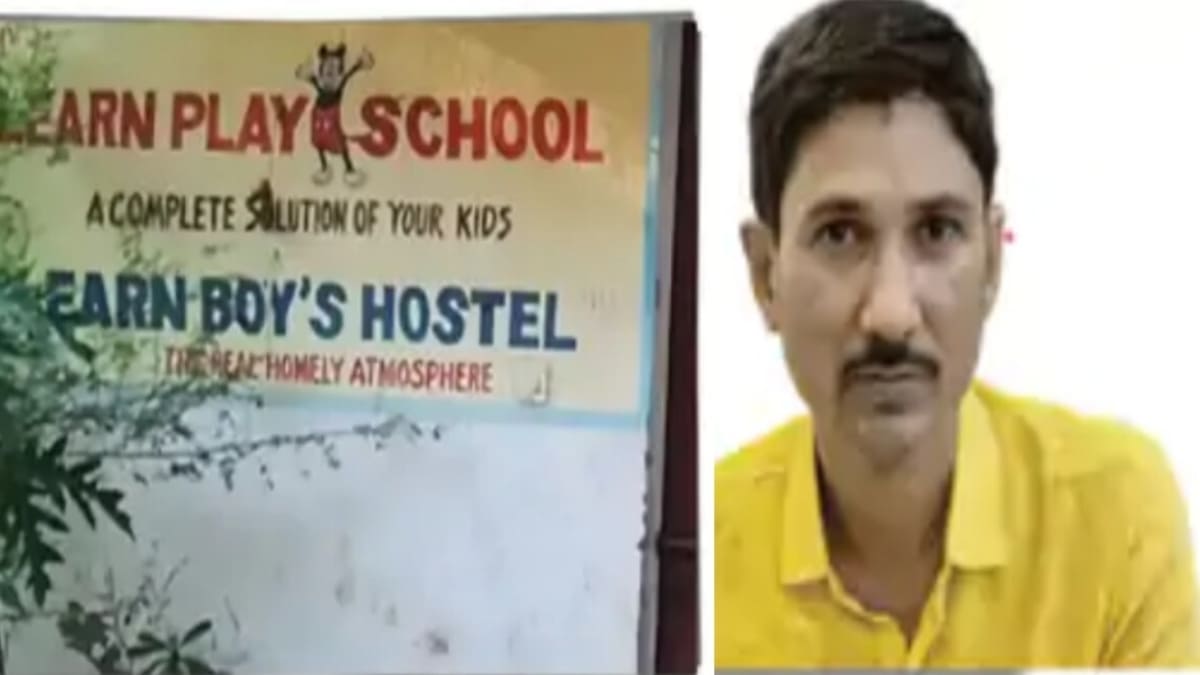 2024 NEET पेपर लीक मामला: CBI चार्जशीट में संजीव मुखिया को बड़ी राहत, 45 लोगों के नाम शामिल