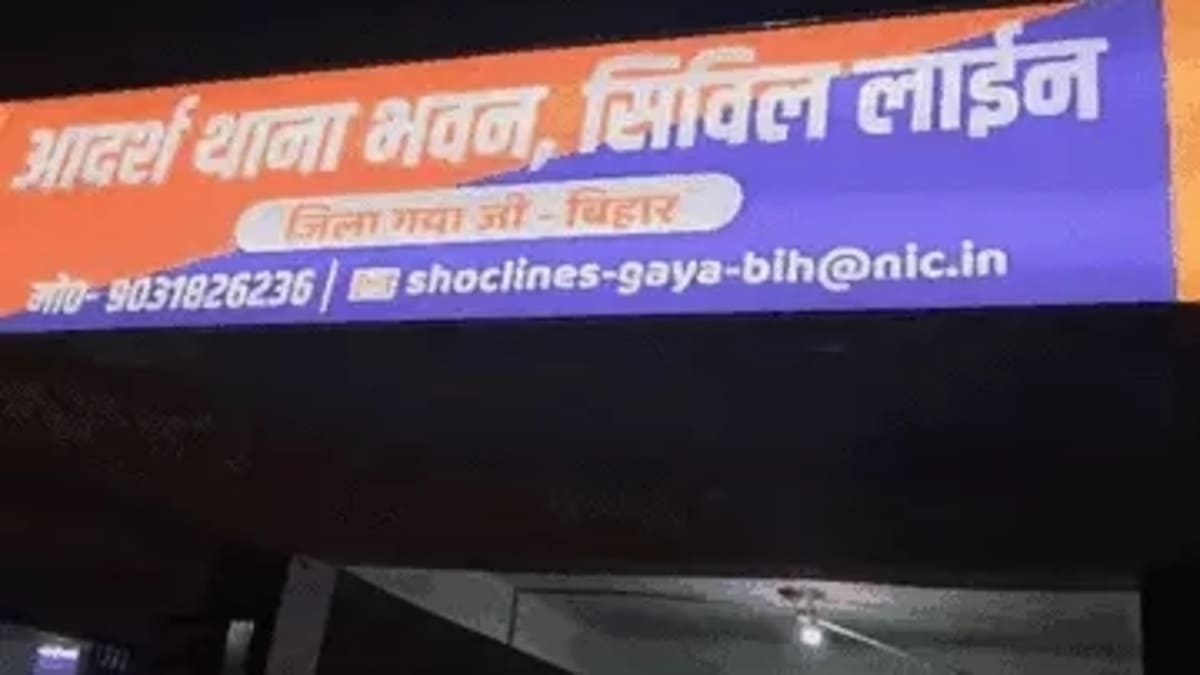मंदिर में फेरे के कुछ ही देर बाद एजेंट के साथ फरार हुई लुटेरी दुल्हन, दो गिरफ्तार