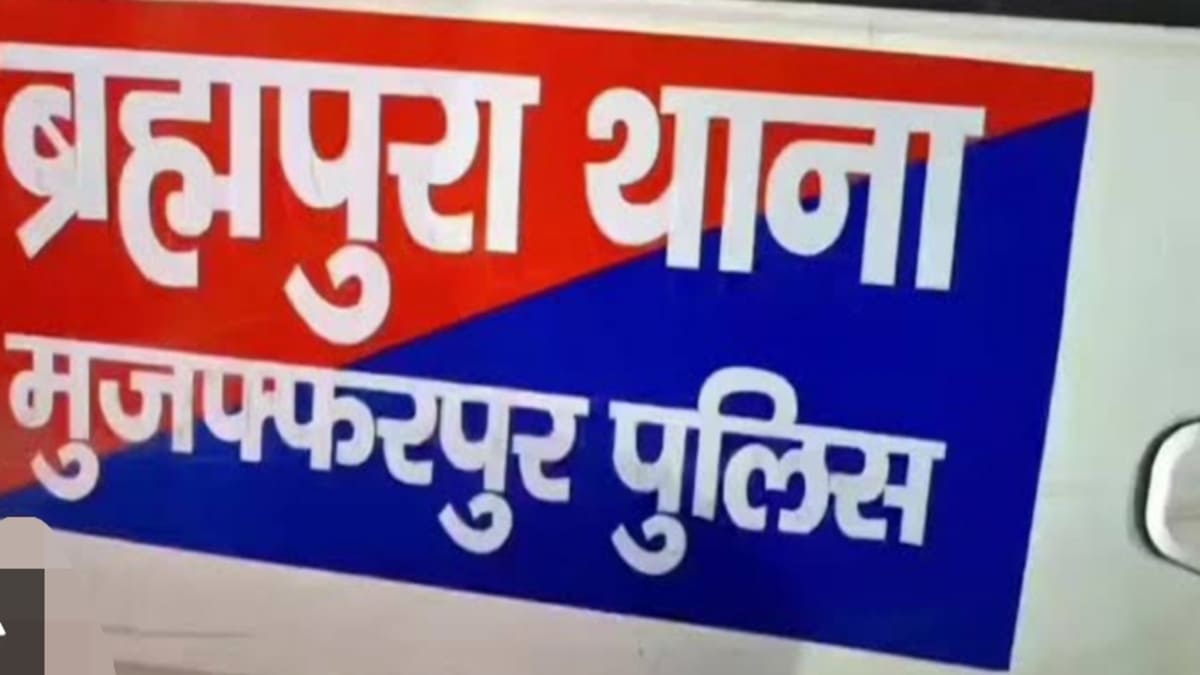 मुजफ्फरपुर में लॉरेंस बिश्नोई के नाम पर 50 लाख की रंगदारी, कारोबारी और उसका परिवार दहशत में