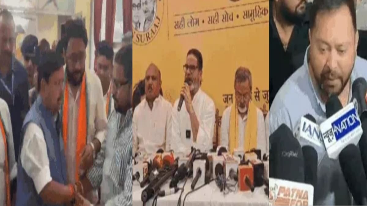 बांकीपुर उपचुनाव: दिग्गजों के प्रचार से गरमाया सियासी पारा, भाजपा, राजद और जन सुराज ने झोंकी पूरी ताकत