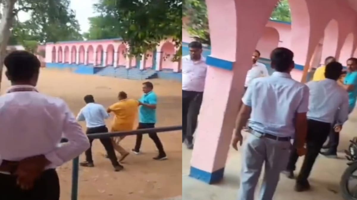 शिक्षकों के बीच मारपीट का वीडियो वायरल, गाली-गलौज व हाथापाई, शराब पीकर स्कूल आने का भी लगाया आरोप
