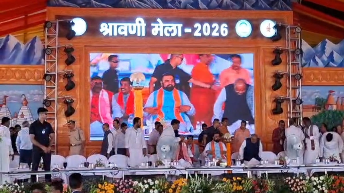 विश्व प्रसिद्ध श्रावणी मेला 2026: सुल्तानगंज में भव्य आगाज, सीएम ने किया शुभारंभ