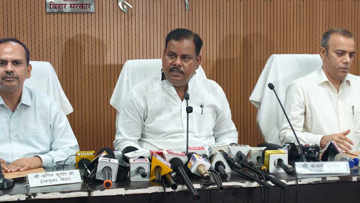 बिहार गन्ना उद्योग निवेश प्रोत्साहन नीति-2026 और बंद मिलों के पुनरुद्धार की बड़ी घोषणा
