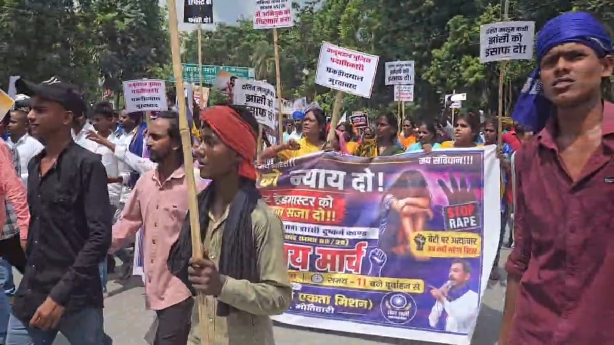 मोतिहारी दुष्कर्म मामले में न्याय के लिए सड़कों पर उतरे भीम आर्मी और दलित सेना