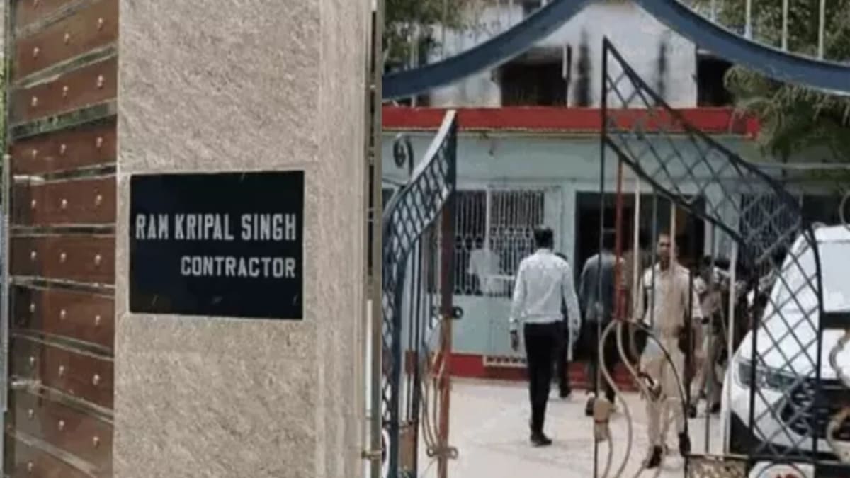 रामकृपाल सिंह कंस्ट्रक्शन पर IT का बड़ा छापा, दस्तावेजों और टैक्स हेरफेर की हो रही है जांच