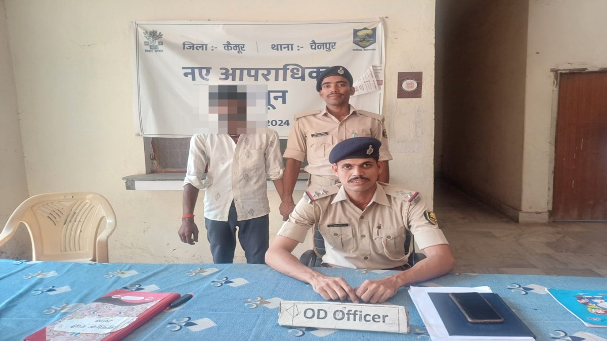मादक पदार्थ तस्करों पर कार्रवाई, 30 पुड़िया हेरोइन के साथ दो धंधेबाज गिरफ्तार