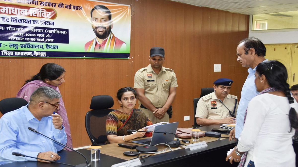 कैथल में डीसी का बड़ा एक्शन, जानिए 18 अफसरों पर क्यों गिरी गाज