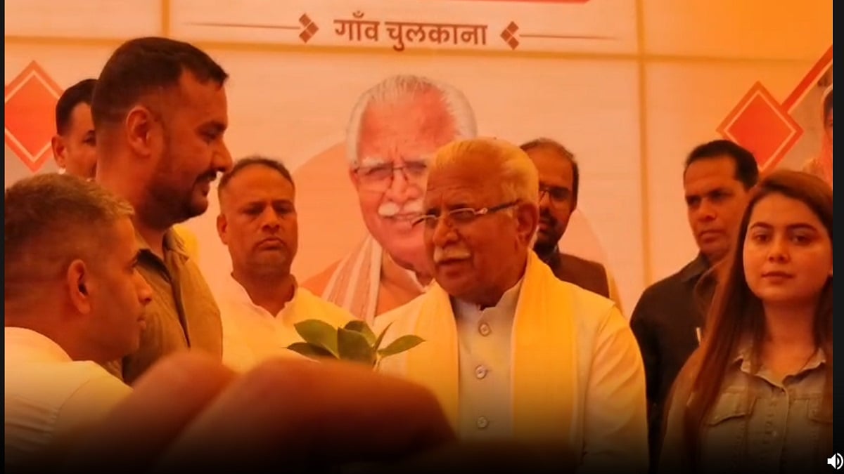 मनोहर लाल खट्टर ने किया खास केंद्र का उद्घाटन, महिलाओं की किस्मत बदलने की तैयारी