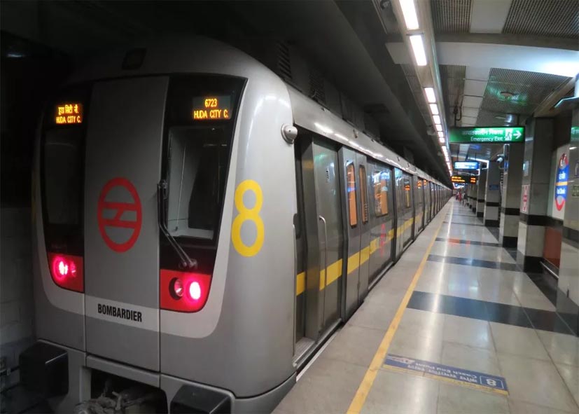 Delhi Metro Alert: 16 नहीं, आज 17 मेट्रो स्टेशन बंद; 3 पर सिर्फ इंटरचेंज की सुविधा