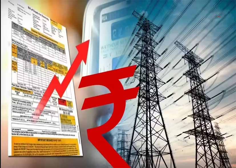 दिल्ली में बिजली बिल फिर होगा महंगा, डीईआरसी ने 8% तक अतिरिक्त सरचार्ज बढ़ाने को दी मंजूरी