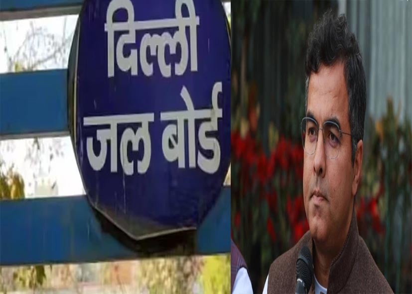 IFC चार्ज घोटाले की जांच तेज, दिल्ली जल बोर्ड ने MCD से मांगे 5 साल के बिल्डिंग रिकॉर्ड