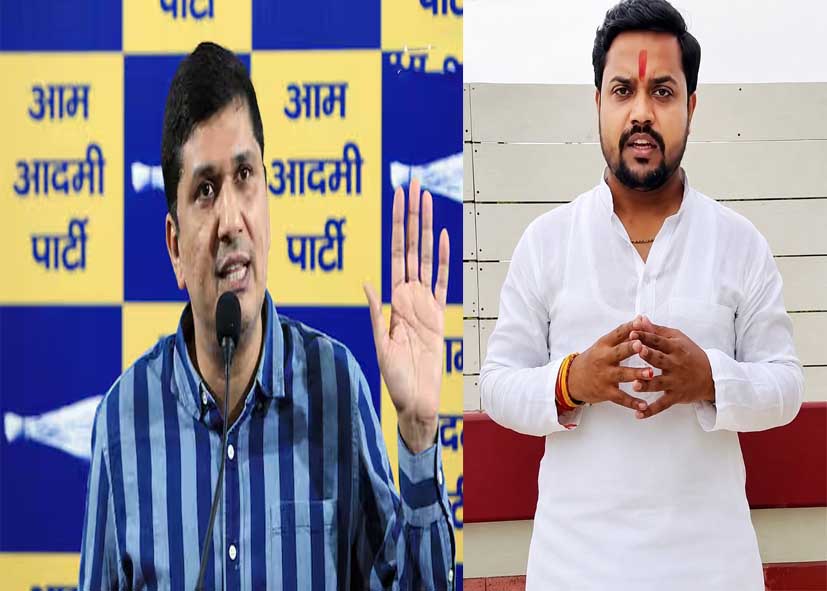 AAP का बड़ा एक्शन: सत्यम पंडित के खिलाफ शिकायत, सौरभ भारद्वाज बोले- अब होगी कार्रवाई