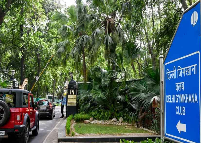 दिल्ली जिमखाना क्लब को खाली कराने की तैयारी तेज, केंद्र सरकार ने एस्टेट ऑफिसर के समक्ष दायर की याचिका