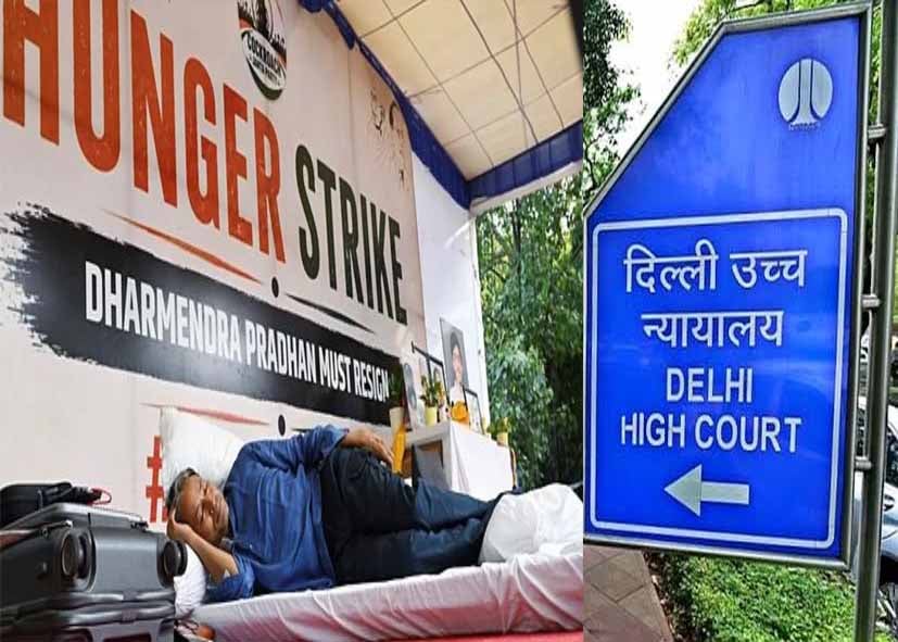 18 दिनों से अनशन पर बैठे सोनम वांगचुक को लेकर हाई कोर्ट में याचिका, जबरन अनशन खत्म कराने की मांग