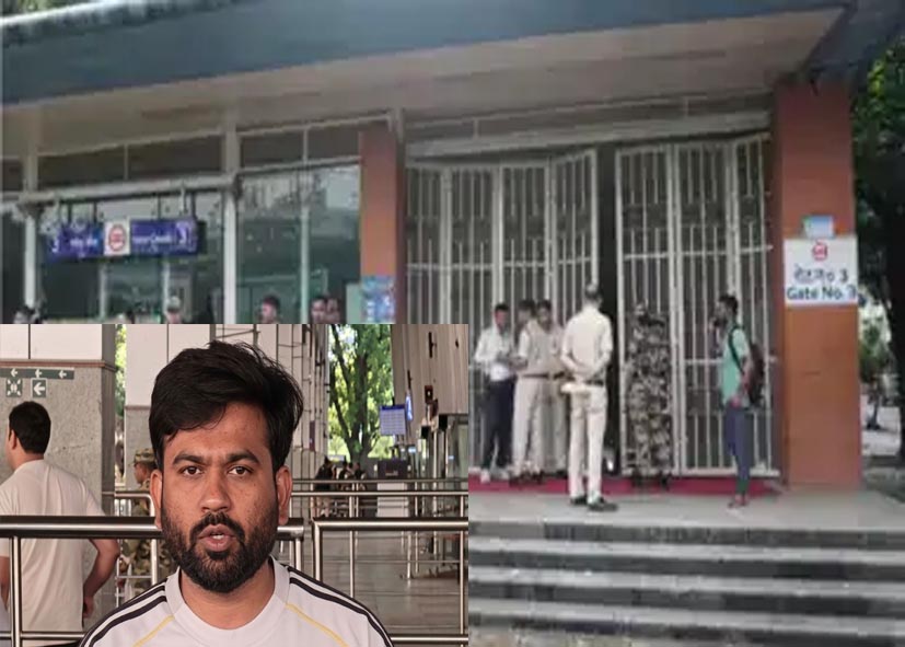 दिल्ली मेट्रो स्टेशन बंद पर अभिजीत दीपके का हमला, बोले-‘मोदी पूरी दिल्ली को बंद करने को तैयार, लेकिन…