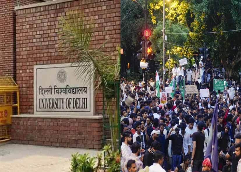 दिल्ली यूनिवर्सिटी की छात्रों को सख्त हिदायत, ‘बहकावे में न आएं, जंतर-मंतर प्रदर्शन से दूर रहें’
