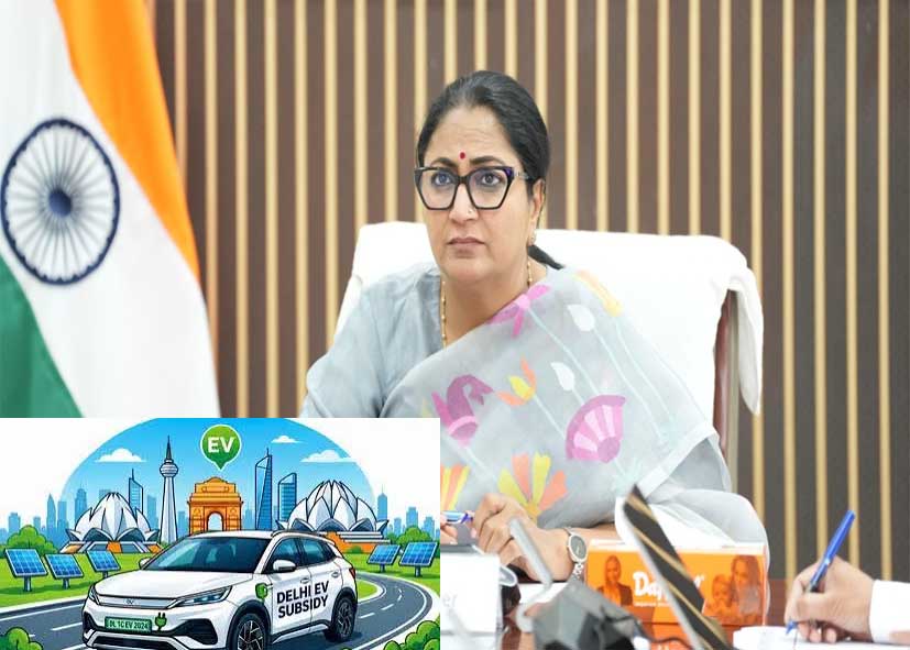40 हजार की मदद देगी दिल्ली सरकार, कई टैक्स से छूट; EV वाहन पर CM रेखा गुप्ता ने बताई पूरी योजना