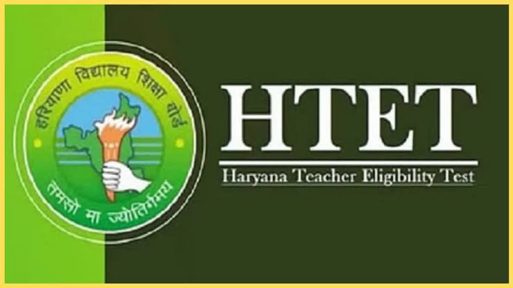 परीक्षा हॉल में ऐसा क्या हुआ कि भड़क उठे छात्र?