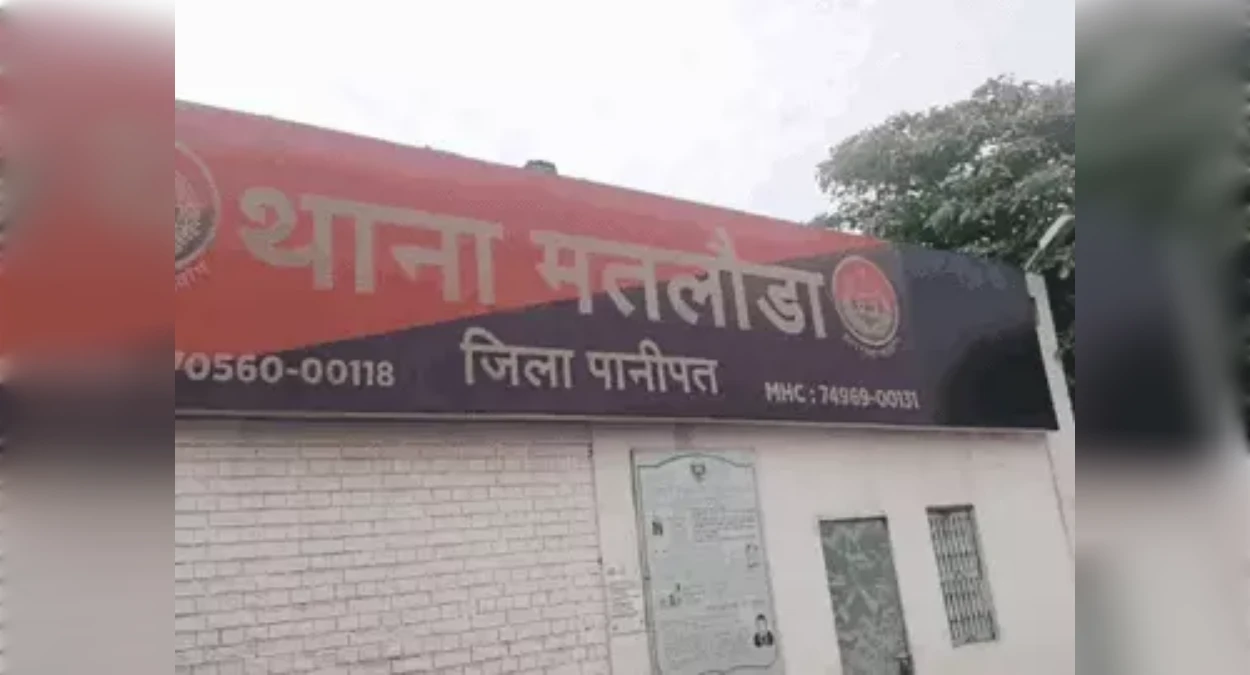 दोस्त के बुलावे पर बाहर निकला कारोबारी, फिर हुआ गायब