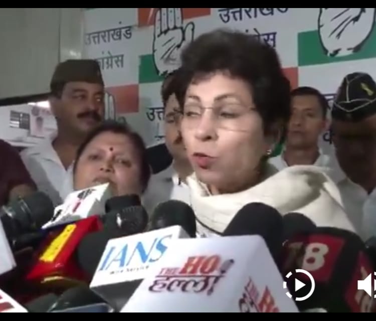 ‘राम मंदिर के नाम पर जुटाया गया पैसा कहां गया?’ कुमारी शैलजा ने उठाए सवाल, सुप्रीम कोर्ट की निगरानी में जांच की मांग
