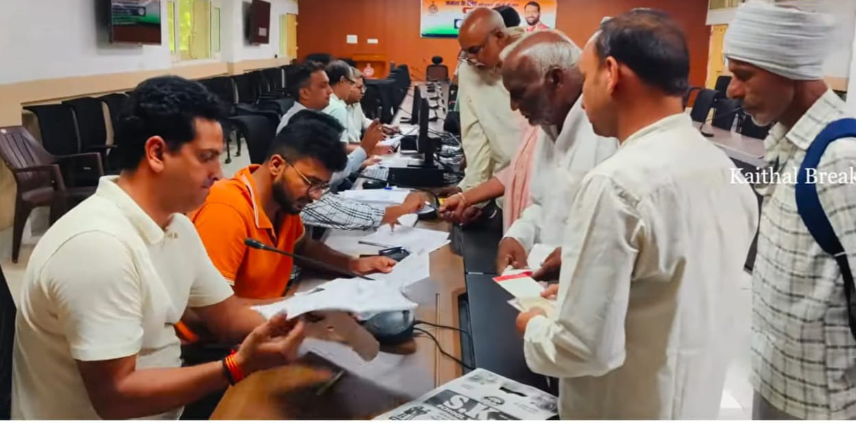 पेंशन रुकने से परेशान हैं तो आपके लिए जरूरी खबर