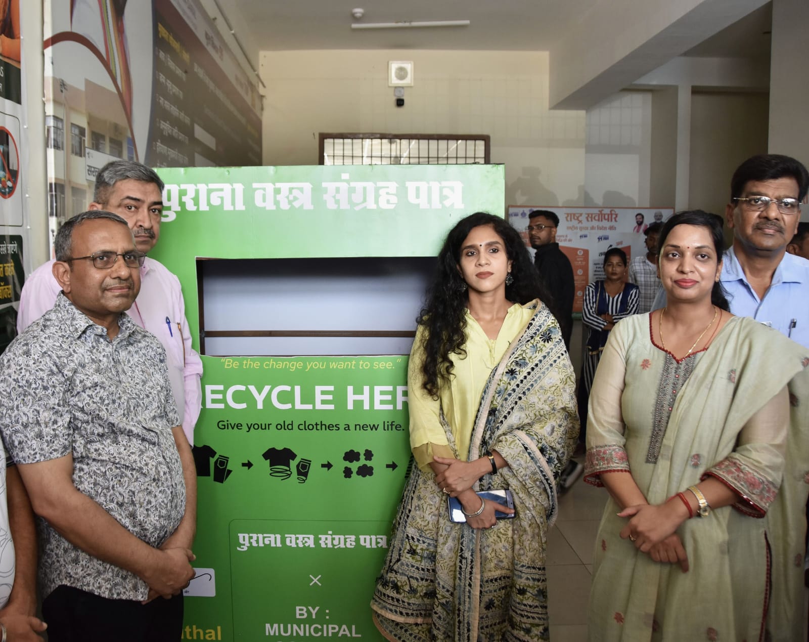 पर्यावरण बचाने के लिए कैथल में छिड़ी नई मुहिम,प्रशासन ने बनाए 6 केंद्र