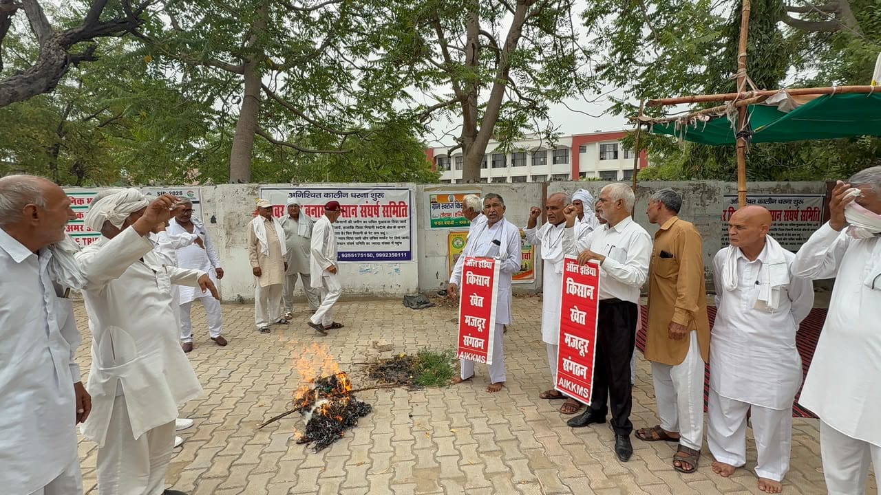 जमीन छीनी और मुआवजा भी नहीं, किसानों का फूटा भयंकर गुस्सा
