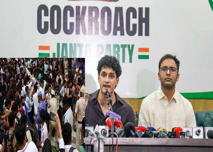 जंतर-मंतर पर CJP का प्रदर्शन जारी, 32वें दिन संगठन ने सरकार के सामने रखी नई मांग