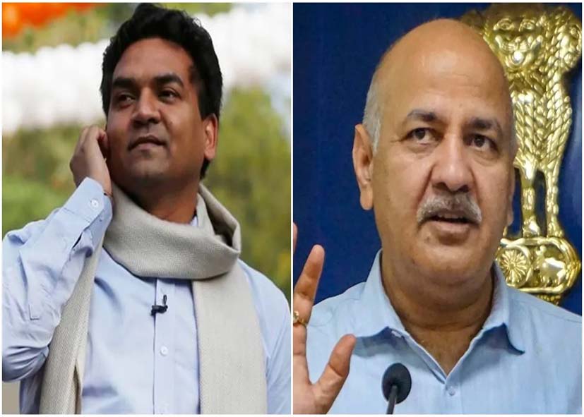 ‘जेल में जाकर भी इस्तीफा न देने वाले…’, पेपर लीक पर सिसोदिया और कपिल मिश्रा में तीखी जुबानी जंग