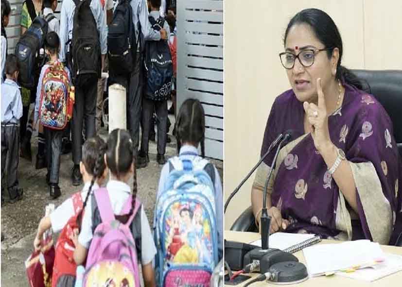 रेखा गुप्ता सरकार का निजी स्कूलों पर सख्त फैसला, फीस बढ़ोतरी की जानकारी देना होगा अनिवार्य