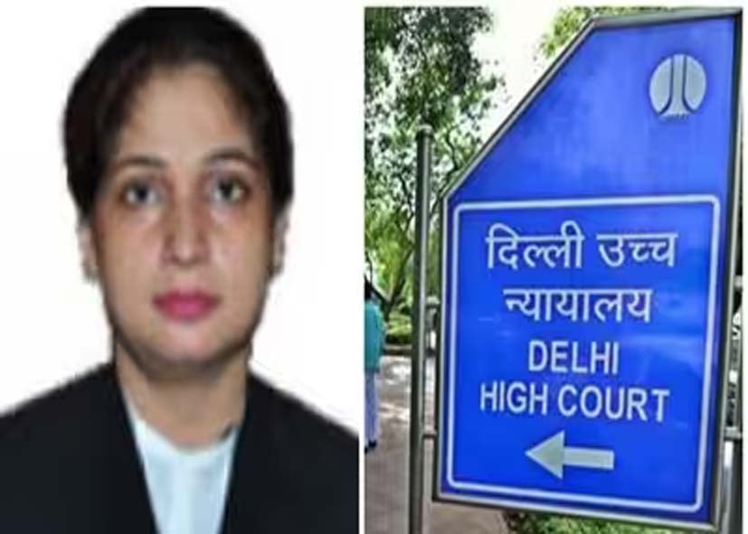 दिल्ली हाई कोर्ट की बड़ी कार्रवाई, जज वीणा रानी निलंबित; राजधानी छोड़ने पर भी लगाई रोक