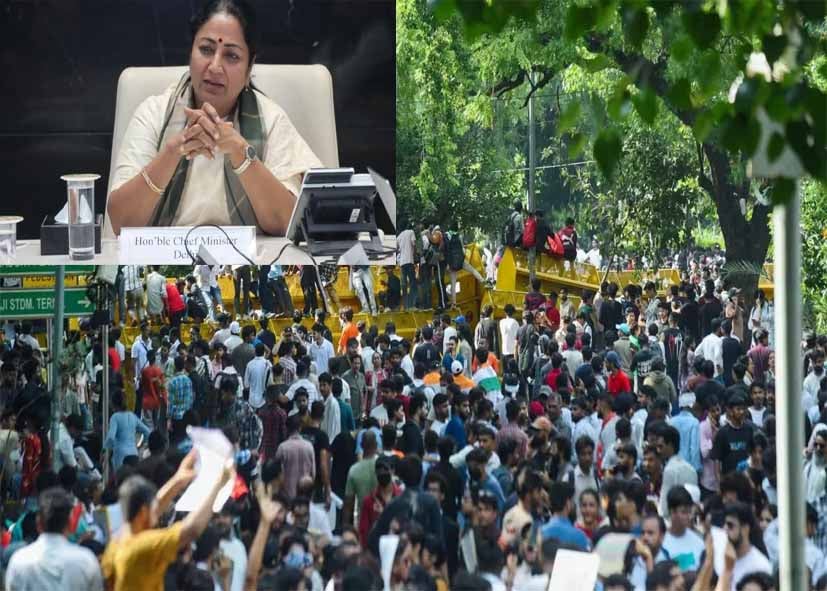 जंतर-मंतर विवाद के बीच CM रेखा गुप्ता का बयान; छात्रों पर नहीं, आपराधिक रिकॉर्ड वालों को होगी कार्रवाई