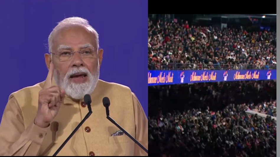 ये शो हाउस फुल है…. मेलबर्न में 30 हजार भारतीयों के बीच पीएम मोदी का संबोधन, यूरेनियम सप्लाई से लेकर क्रिटिकल मिनरल्स तक कई बड़े समझौते