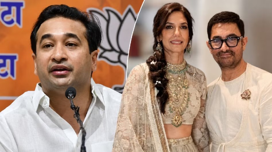 आमिर खान की तीसरी शादी पर नितेश राणे का हमला, बोले- ‘लव जिहाद के ब्रांड एंबेसडर’