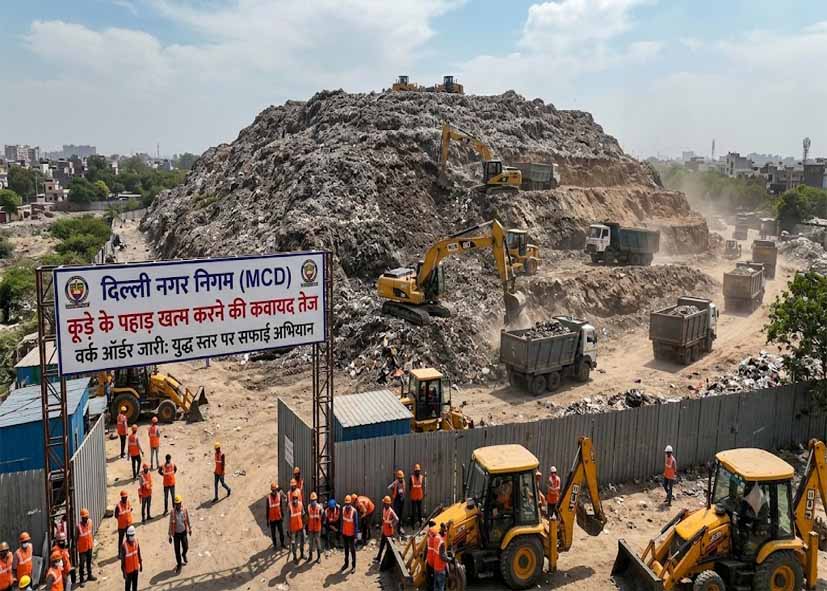 दिल्ली में कूड़े के पहाड़ खत्म करने की कवायद तेज, MCD ने जारी किया वर्क ऑर्डर