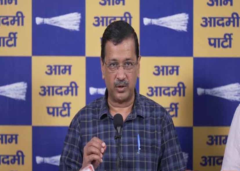 अरविंद केजरीवाल ने शुरू किया ‘स्टॉप E20 पेट्रोल’ ऑनलाइन सिग्नेचर अभियान, सरकार से की अपील