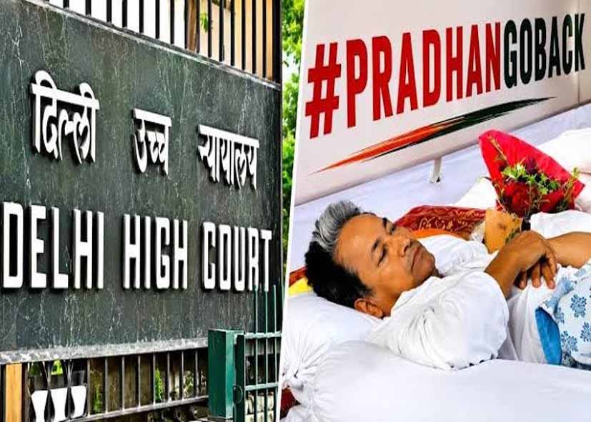 सोनम वांगचुक की सेहत पर दिल्ली हाईकोर्ट गंभीर, सरकारी डॉक्टरों से नियमित जांच कराने का आदेश