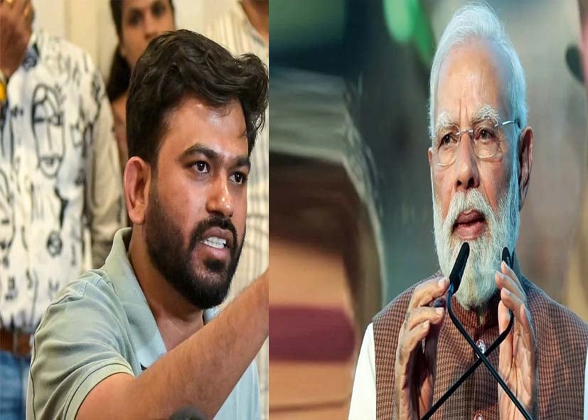नीट पेपर लीक विवाद पर गरमाई सियासत, CJP ने PM मोदी को घेरा; कहा- ‘मोदी मस्ट रिजाइन’