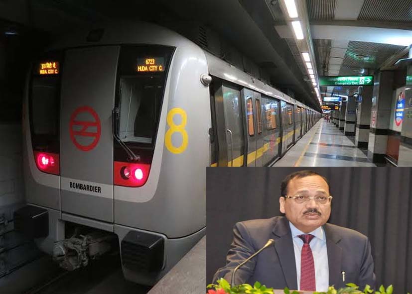 दिल्ली मेट्रो के 16 स्टेशन बंद होने पर CJI सूर्यकांत की टिप्पणी, बोले- लंच तक फैसला नहीं बदला तो…