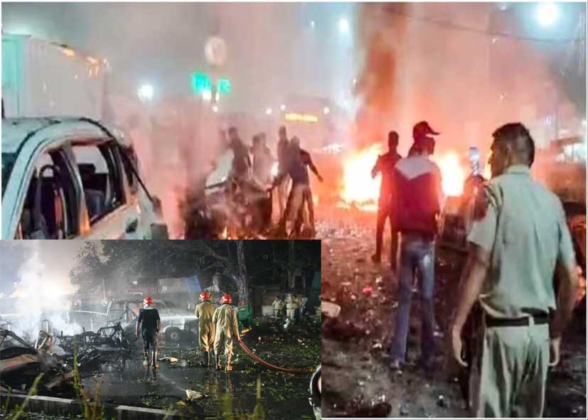लाल किला ब्लास्ट केस में NIA को राहत, अदालत ने जैविक अवशेषों के अंतिम संस्कार को दी अनुमति