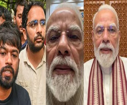 CJP की PM मोदी को चुनौती: ‘आप पेपर लीक पर बोलिए, हम आपकी रील्स शेयर करेंगे’