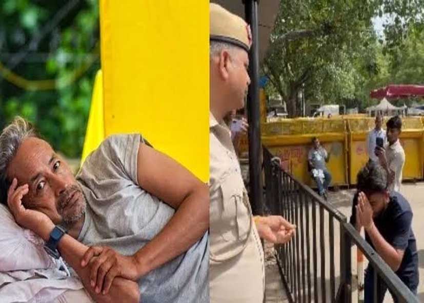 जंतर-मंतर पर पुलिस अधिकारी से हाथ जोड़कर बोले अभिजीत दीपके; वो मर जाएंगे तब तसल्ली मिलेगी?