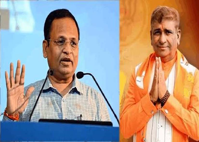 BJP विधायक करनैल सिंह की मुश्किलें बढ़ीं, सत्येंद्र जैन की शिकायत पर मानहानि मामले में कोर्ट ने भेजा नोटिस
