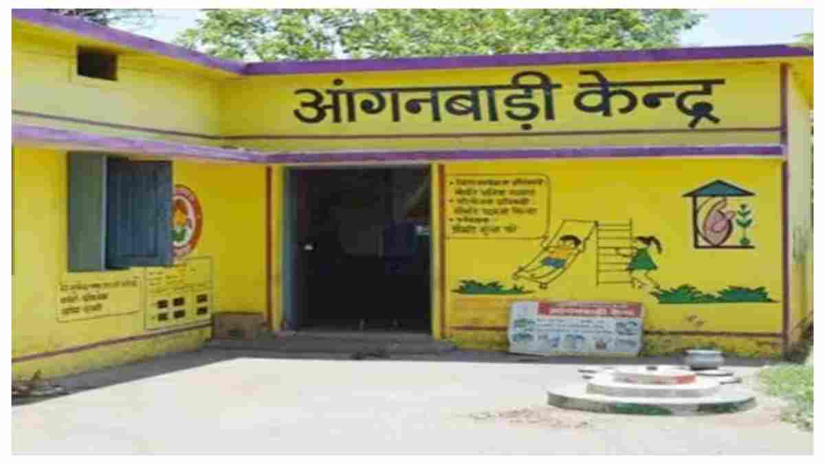 मध्य प्रदेश में आंगनबाड़ियों को लेकर CAG का बड़ा खुलासा – 8500 से ज्यादा गांवों में केंद्र नहीं, गरमाई सियासत 