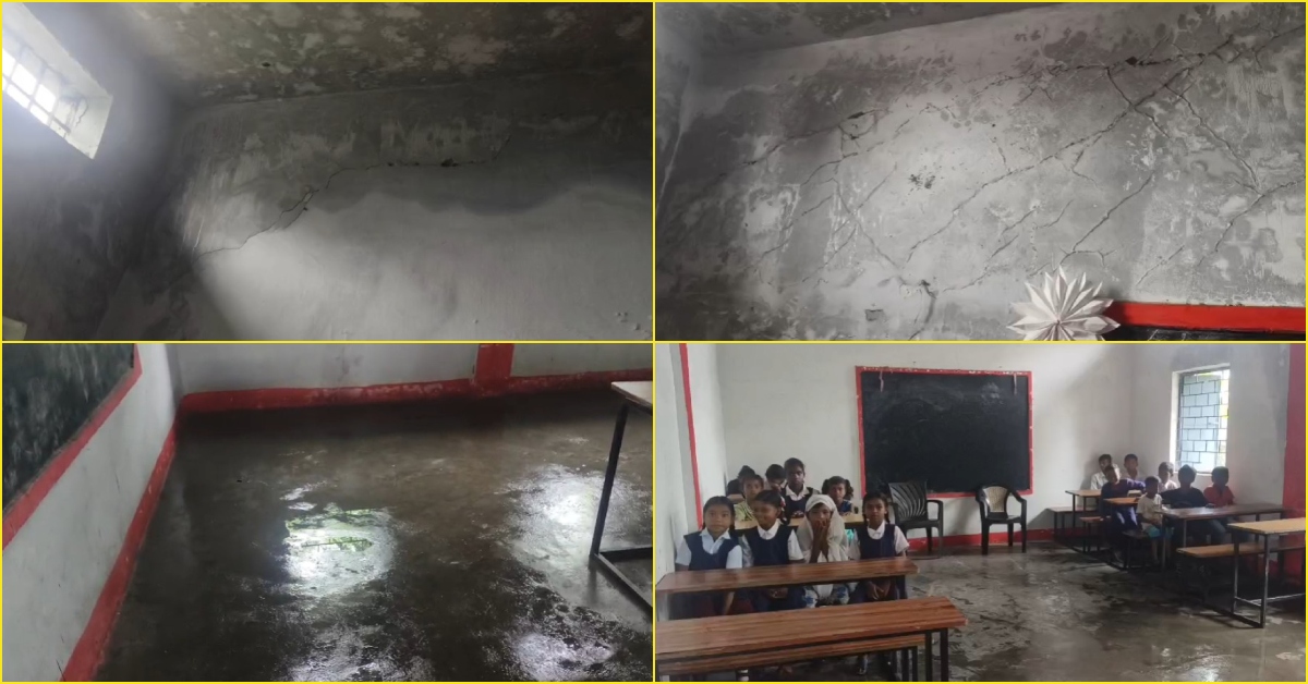 टपकती छत और अंधेरे कमरे में पढ़ने को मजबूर मासूम, अनूपपुर के इस सरकारी स्कूल में मंडरा रहा बड़ा खतरा