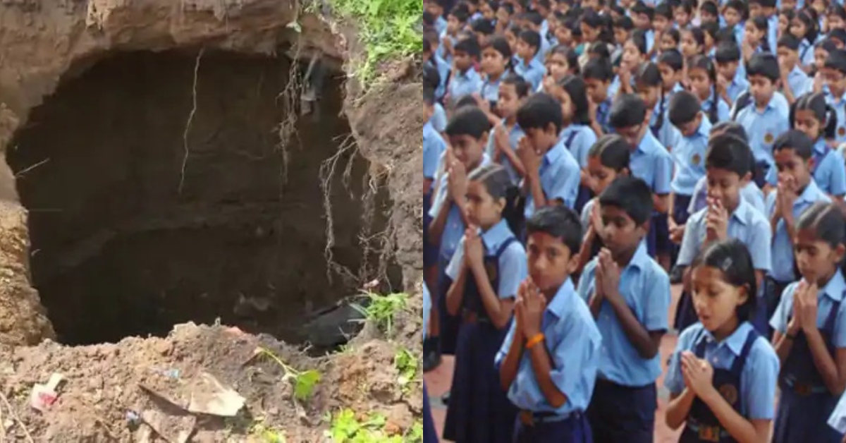 SECL और प्रशासन की लापरवाही! PM श्री स्कूल के पास धंसी जमीन, 800 बच्चों की जिंदगी दांव पर, पटवारी नदारद