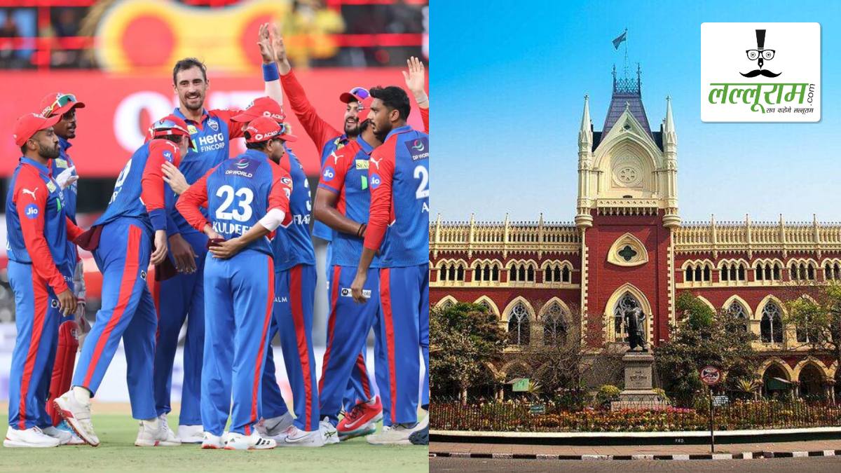 दिल्ली कैपिटल्स के धाकड़ बल्लेबाज पर दुष्कर्म का आरोप, कोलकाता हाईकोर्ट ने तत्काल गिरफ्तारी के दिए निर्देश