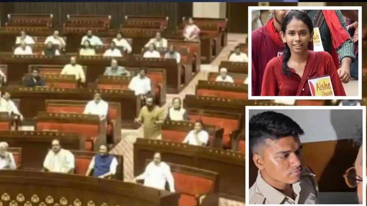 आइशी घोष पर संसद में जोरदार हंगामाः JNU छात्रसंघ की पूर्व अध्यक्ष को ढूंढ रही दिल्ली पुलिस, CPI(M) ऑफिस में ली तलाशी