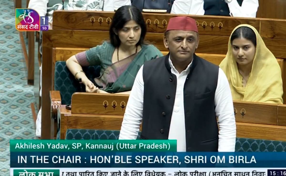 ‘जो राम मंदिर का चढ़ावा नहीं बचा बचा सके, वे पेपर लीक कैसे बचाएंगे…,’ पेपर लीक चर्चा पर अखिलेश यादव बोले- प्रधान को हटाकर के प्रधानमंत्री को बचा लिया