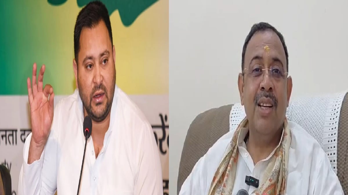 ‘भोग-विलास में व्यस्त हैं तेजस्वी’, बांकीपुर उपचुनाव को लेकर RLM विधायक आलोक सिंह बड़ा हमला